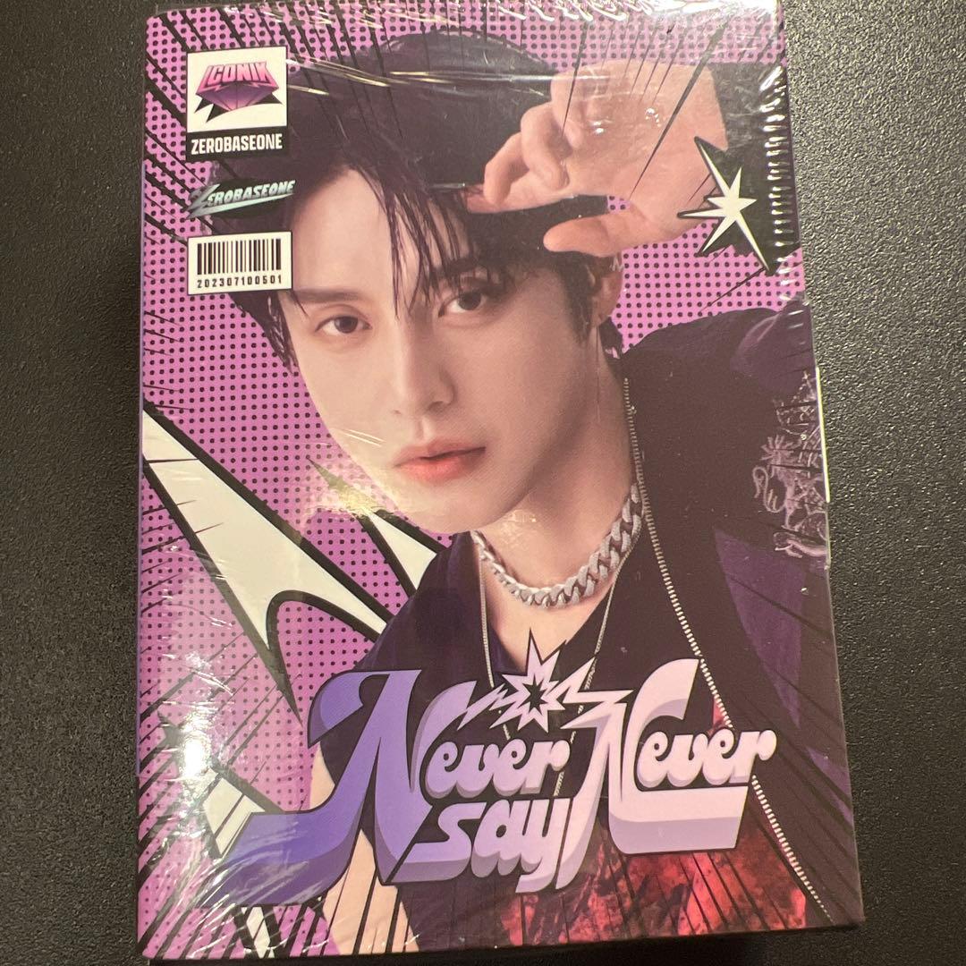 

[Б/В] ZEROBASEONE Never Say Never Джі-ун