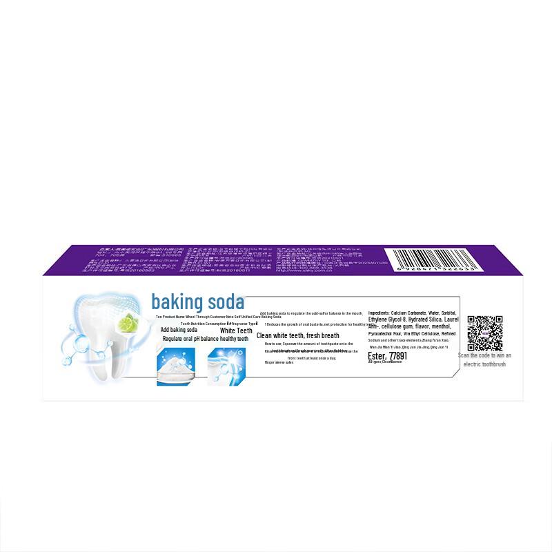 Saky Baking Soda Whitening Toothpaste