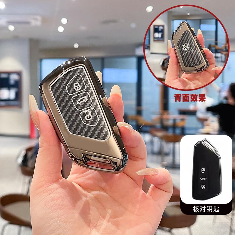 

For VW Volkswagen Jetta MK5 Golf Car Key Fob Case Key Cover Smart Remote Protector for Volkswagen VW ID.4 ID.3 MK8 Golf GTI Seat