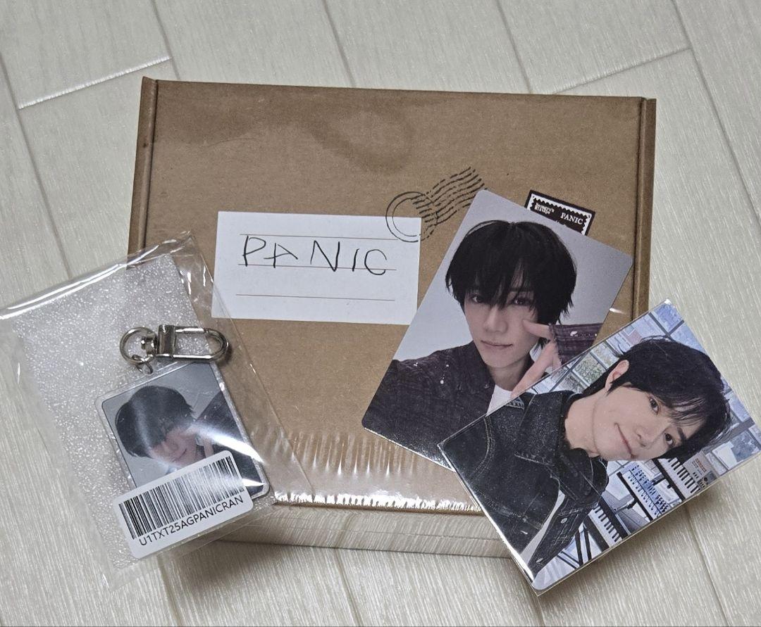 

[USED] Beomgyu Panic album with bonus