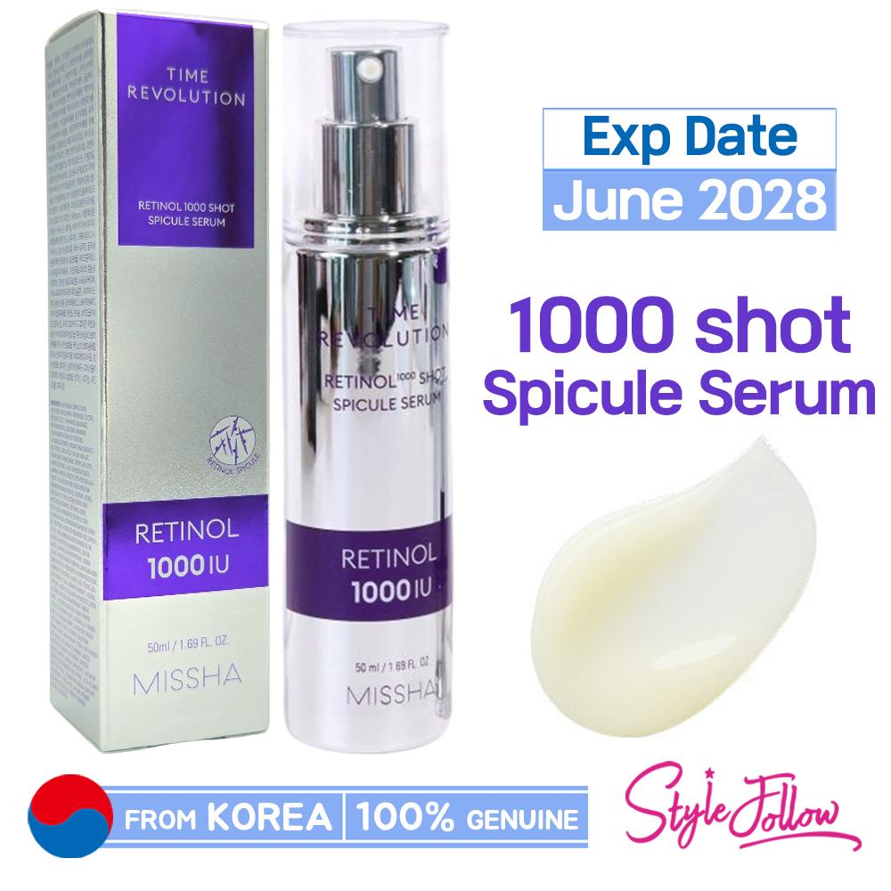 

[MISSHA] Сыворотка Time Revolution Retinol 1000 Shot Spicule 50 мл 1pc (50ml)