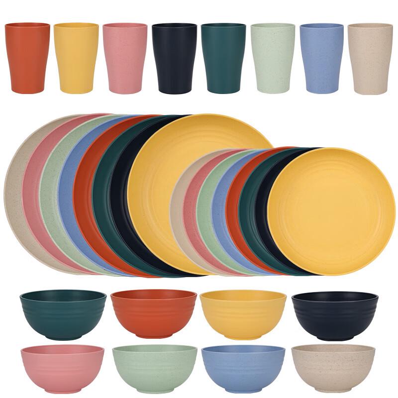 32-Piece Nordic Wheat Straw Tableware Set