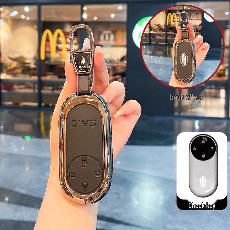 Shangjie H5 2025 Electric Pro Key Case with Bluetooth Remote Control