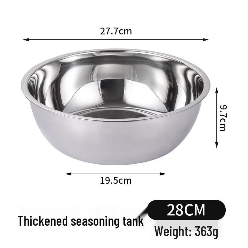 MOLUONA Stainless Steel Mixing Bowl
