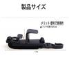 BRIIKPP Car Long Seat Hook, 11.8 Inches (30 Cm), Length Adjustable, Load Capacity: 13.4