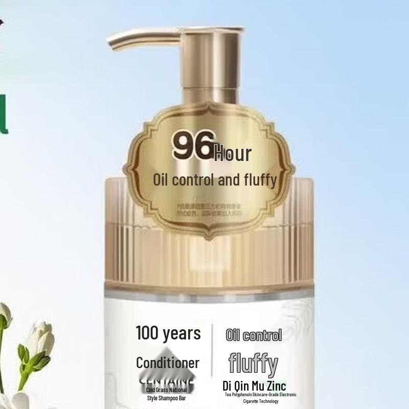 100-Year Runfa Cold Brew National Style Oil Control Volumizing Shampoo
