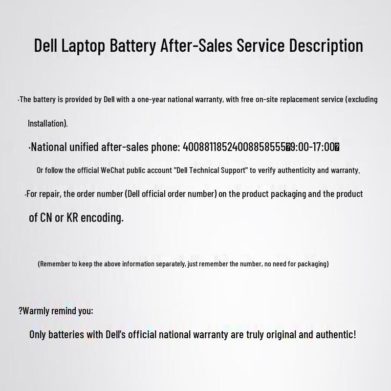 DELL Original YRDD6 42Wh Laptop Battery for Inspiron 3501/3502/3505