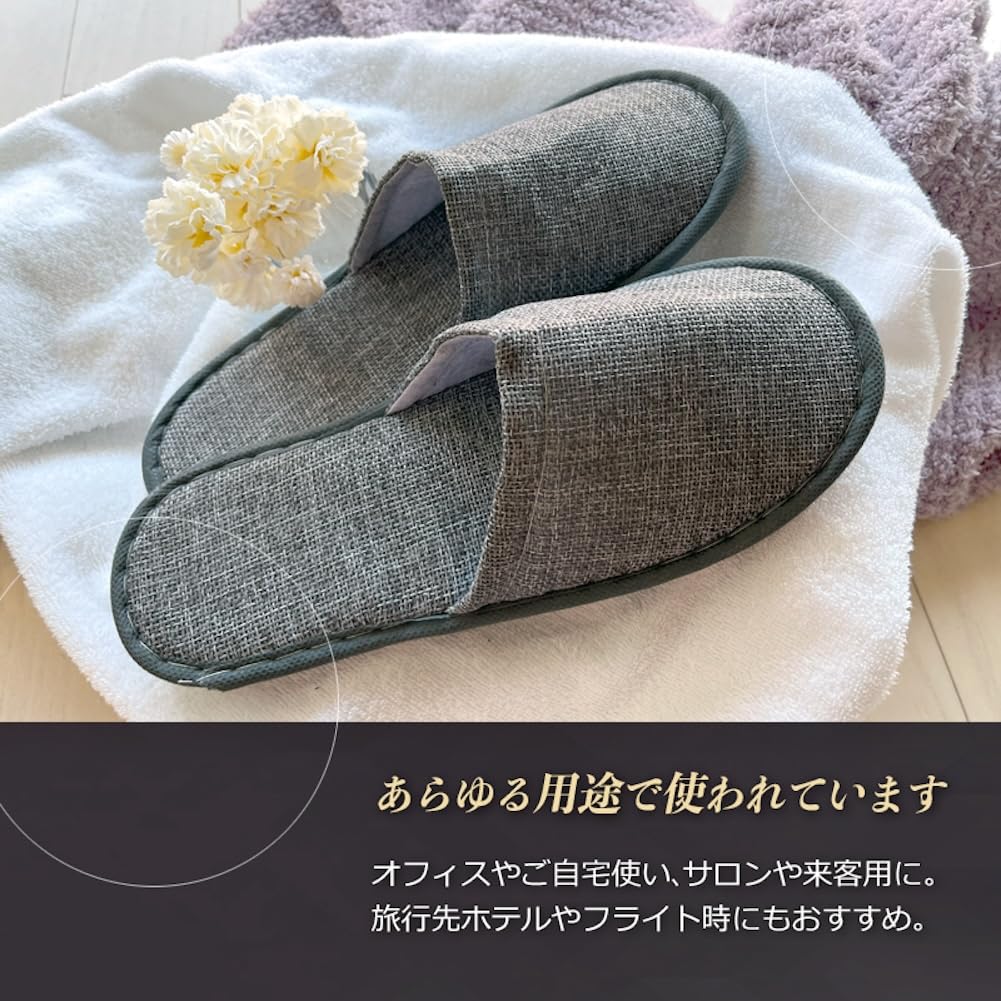 EQLITURE Disposable Set of Luxury Hotel Front Individually Fits Plus Gray Slippers, 20, Style, Closure, Wrapped, 23cm-28cm, Cotton-Linen-Like