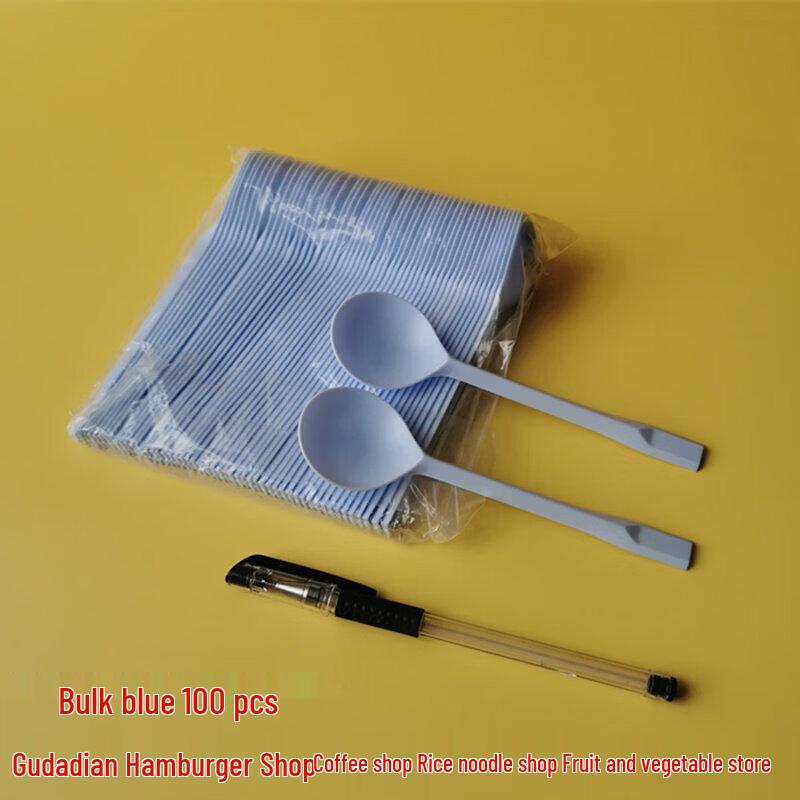Disposable Plastic Turtle Spoon