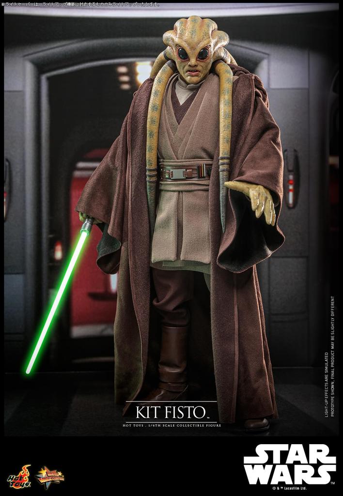 Movie Masterpiece Star Wars Episode Revenge of the Sith Kit Fisto Scale Figure III 1/6