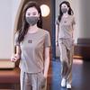 Summer Ice Silk Sportswear Fashion Casual Suit Women's Thin Short-sleeved Sweet and Fresh Two-piece Set
