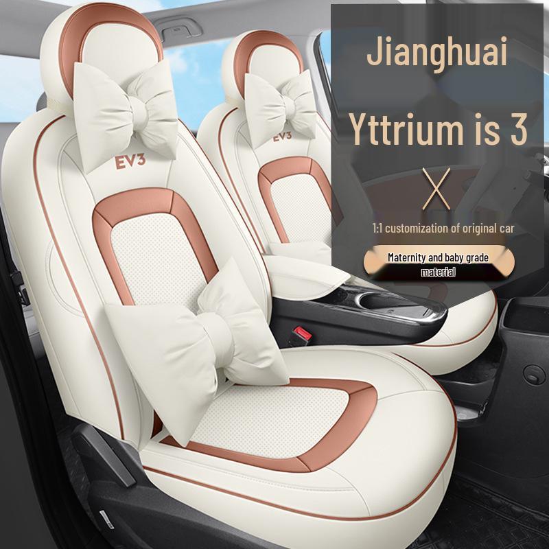 2024 JAC Yiwei 3 Full Leather Car Seat Cover, Four Seasons Universal, Full Surround Design