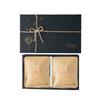 Misaki Caf'e Drip Coffee "Congratulations (Mizuhiki)" Gift Drip Pack Coffee, 10g X 8, Gift Boxed