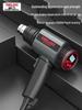 Delixi Portable Digital Heat Gun - Industrial Grade, High Power for Heat Shrink Film and Small Film Application