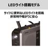 Toshiba Heimradio TY-HR4(S) mit LED-Licht, langlebigem Akku, Skalenanzeige, Abstimmleuchte und Schultergurt
