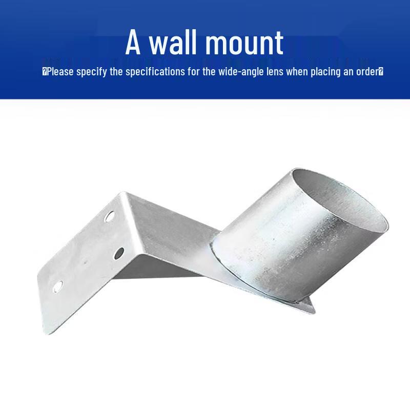 

Traffic Mirror Wall Mount Bracket