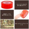 MONOW Tubular Tape, Rim Tape, Double Sided Tape, Heat Resistant To 294°F (90°C), Strong