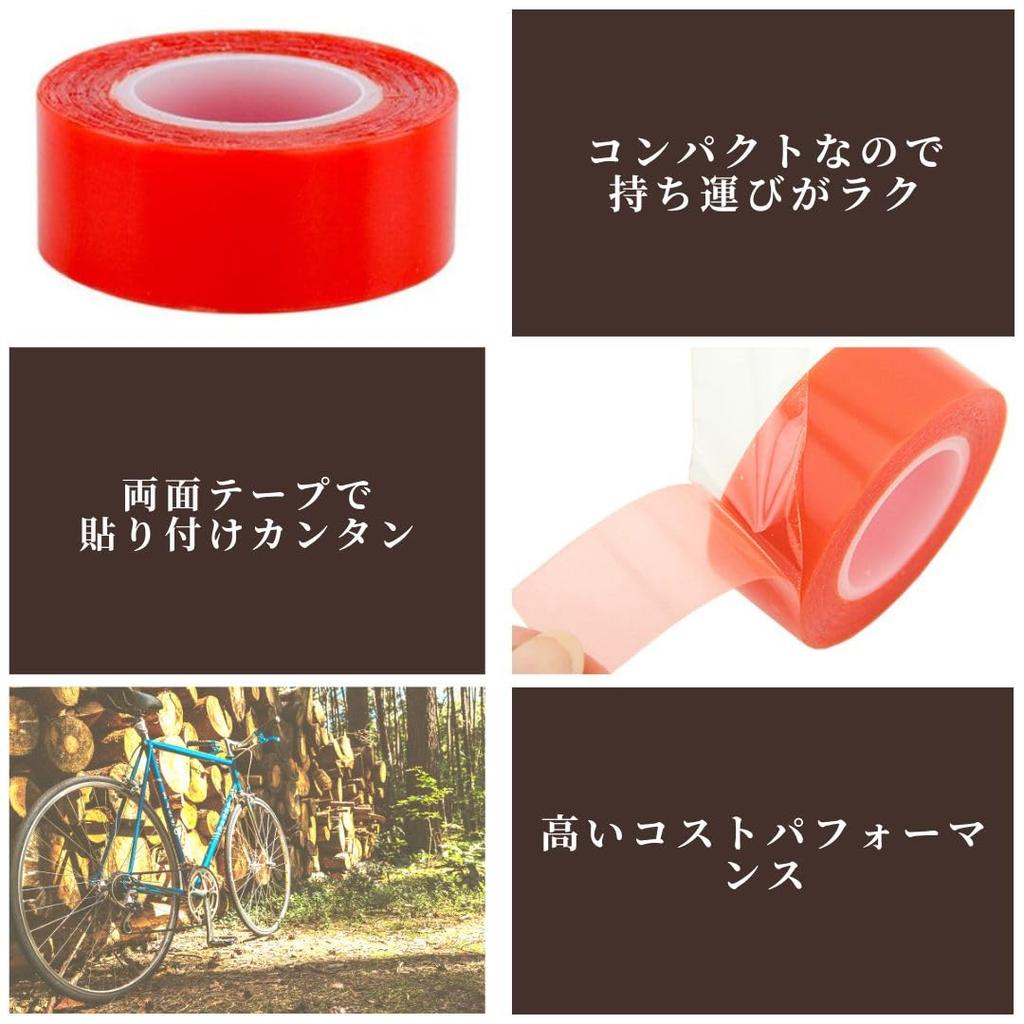 MONOW Tubular Tape, Rim Tape, Double Sided Tape, Heat Resistant To 294°F (90°C), Strong