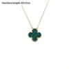 Four-leaf Clover Necklace for Women Natural White Mother-of-pearl Carnelian Sweater Chain