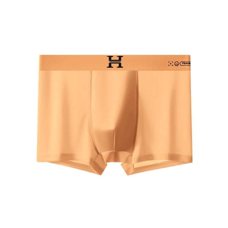 Pánské boxerky Ice Silk s rychleschnoucí termoregulací