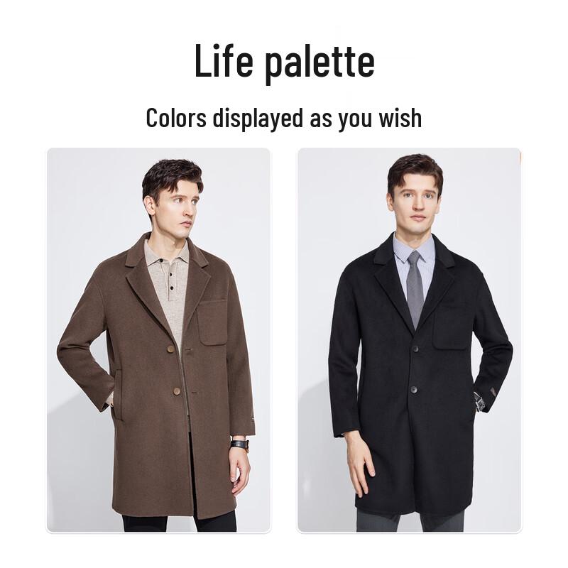 LANDUO Men's Mid-Length Wool Blend Winter Overcoat