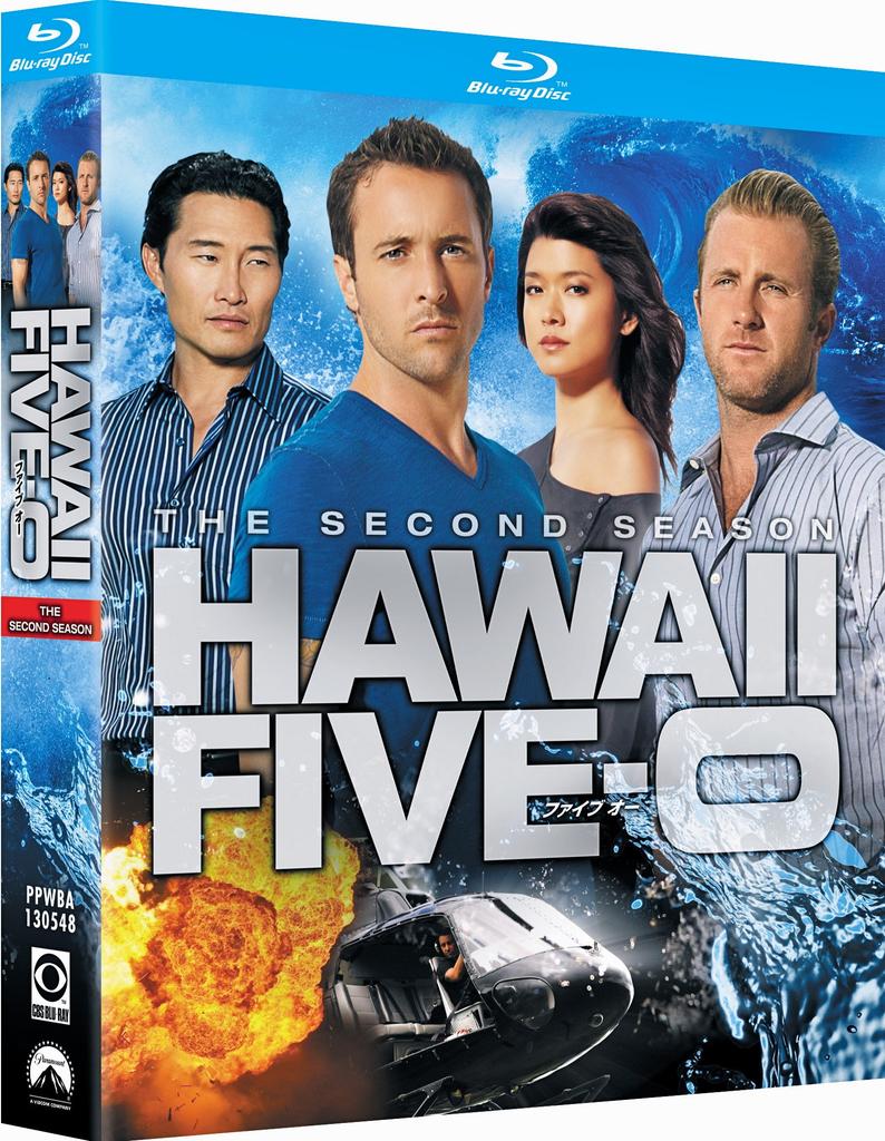 Hawaii Season 2 Box Five-0 Blu-ray
