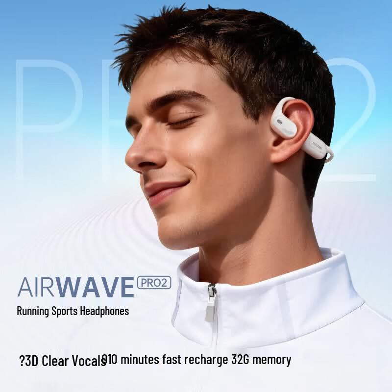 LANSTE AirWave Pro2 Open-Ear Sports Headphones