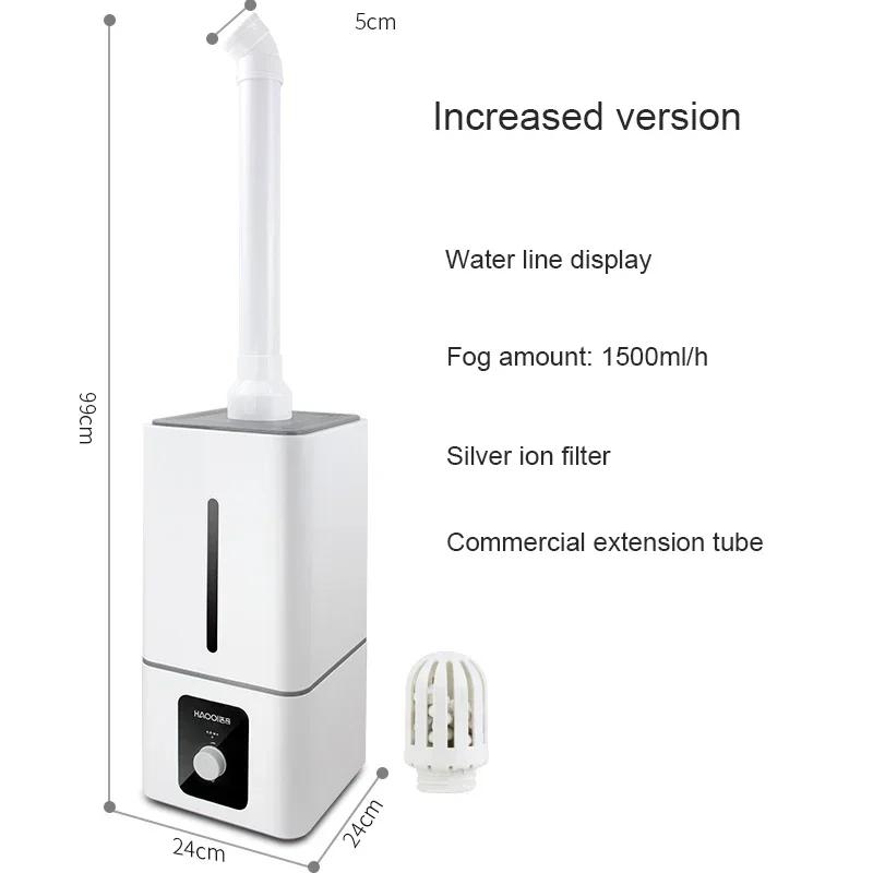 Commercial And Industrial Air Ultrasonic Humidifiers Big Mist For Commercial Shop Restaurant Humidifying plant 220V EU US