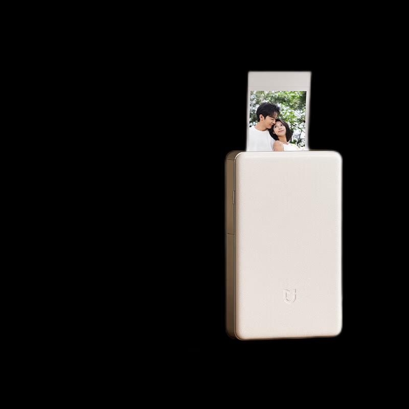 Xiaomi Mijia Portable Photo Printer 1S AR