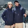 Men Women 2-in-1 Hiking Jacket With Down Liner Outdoor Camping Winter Coat