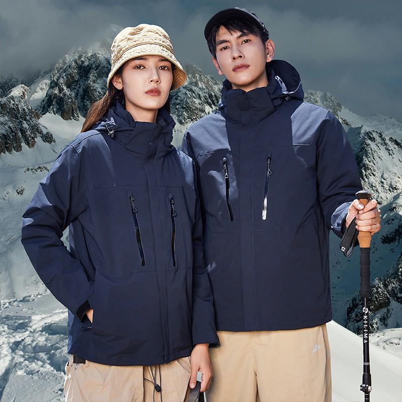 Men Women 2-in-1 Hiking Jacket With Down Liner Outdoor Camping Winter Coat