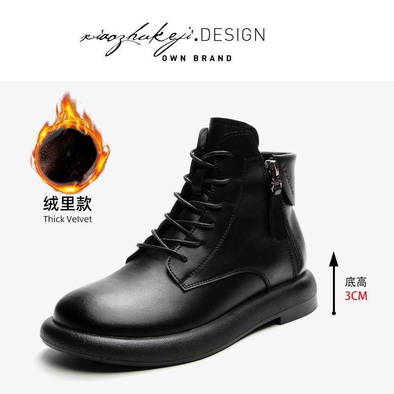 

Шкіряні черевики Мартін жіночі осінньо-зимові нові оксамитові теплі на плоскій підошві короткі черевики жіночі ретро низькі черевики 40