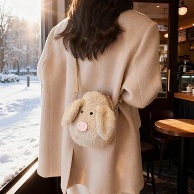 Plush Pig Crossbody Bag Shoulder Bag Sling Bag with Fluffy Animal Cute Piggy Strap Soft Phone
