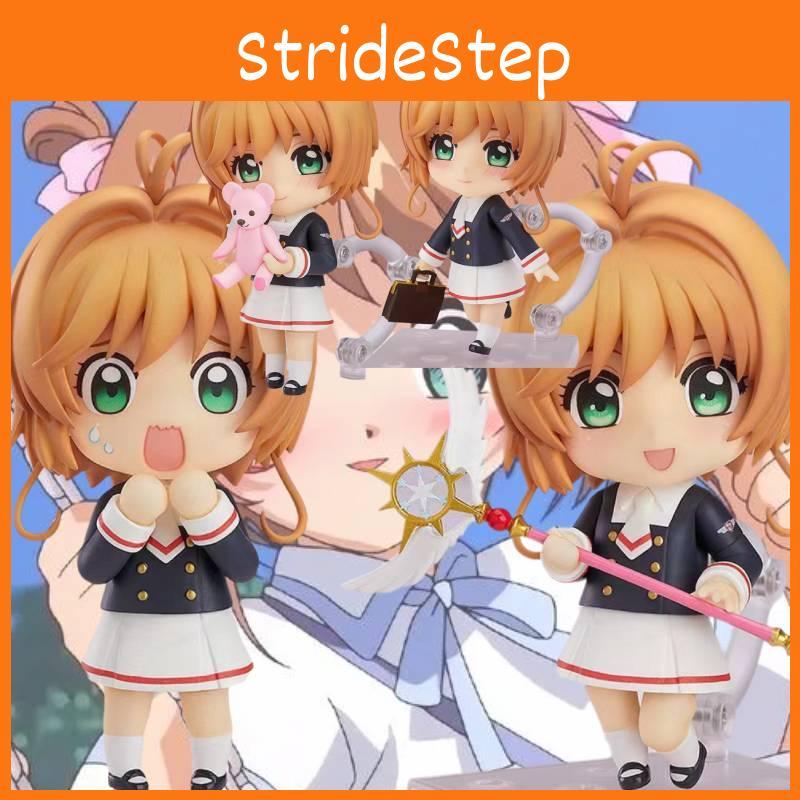 Sakura Captor Card Haruno Sakura Figurine School Uniform Jk Movable Swap Face