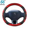 Για Peugeot 208 208 GT e208 I II 2012~2023 Κάλυμμα Τιμονιού Αυτοκινήτου Σιλικόνη Δέρμα PU Αντιολισθητικό Μασάζ Αξεσουάρ Αυτοκινήτου