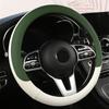 Funda de Volante de Cuero Antideslizante para Coche Cubierta Protectora Universal para Volante de Coche Estilo de Moda Forma O D 38 cm