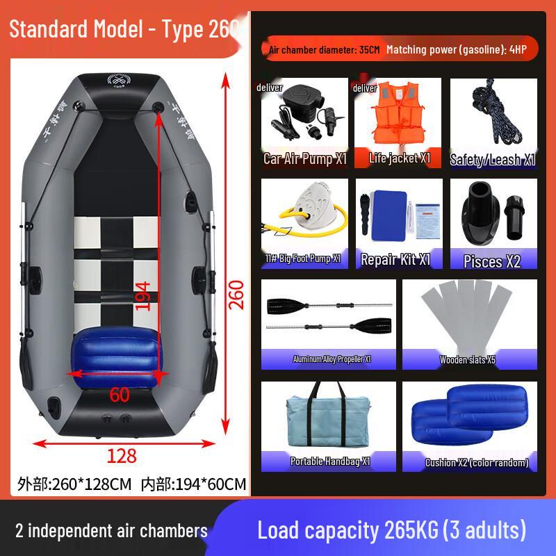 Nuorman Inflatable Kayak Fishing Boat