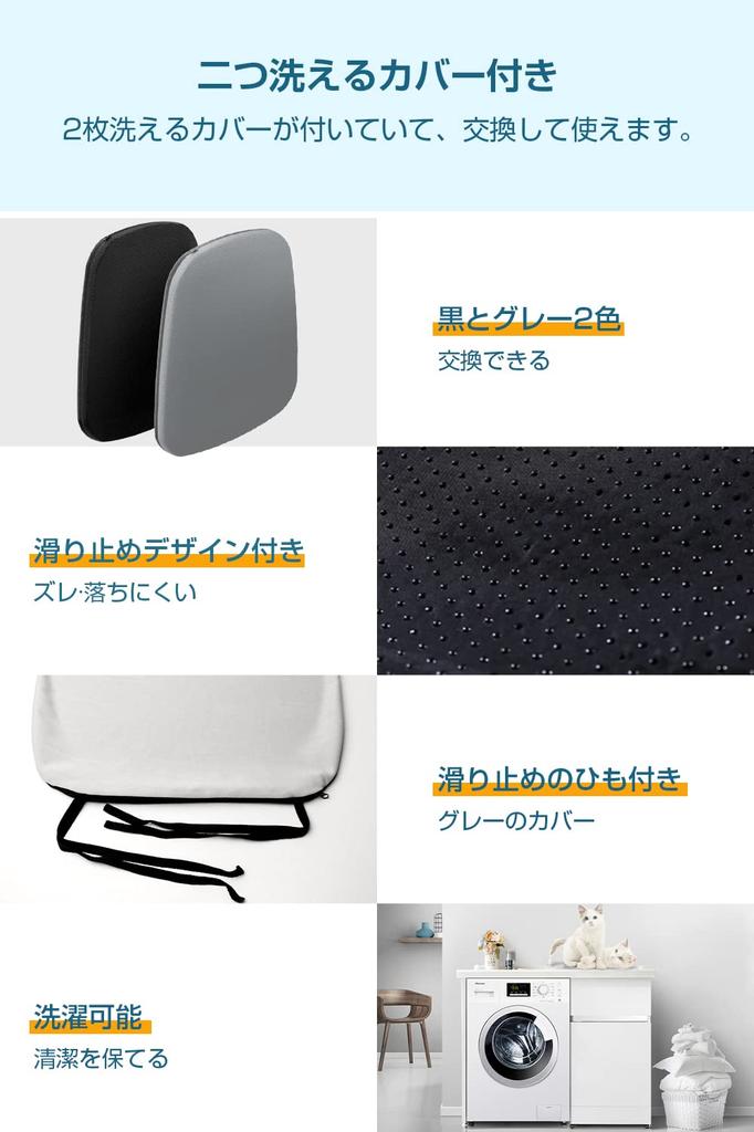 large 2025 new Gel large zero honeycomb distributes body for working from all comes with 2 washable gift [Extra 4644cm release] cushion, size,