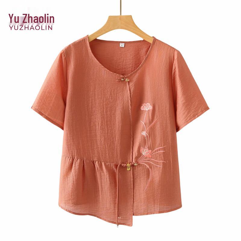 YUZHAOLIN Women s New Chinese Style Summer T-Shirt & Pants Set XL