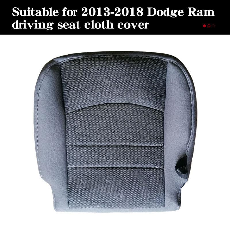 

Seat cover-Ram 13-18 gray