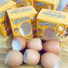 1Pc Simulated Silicone Egg Pinching One-time Pinching Egg Slow Rebound Egg Pinching Music Creative Decompression Artifact Toy