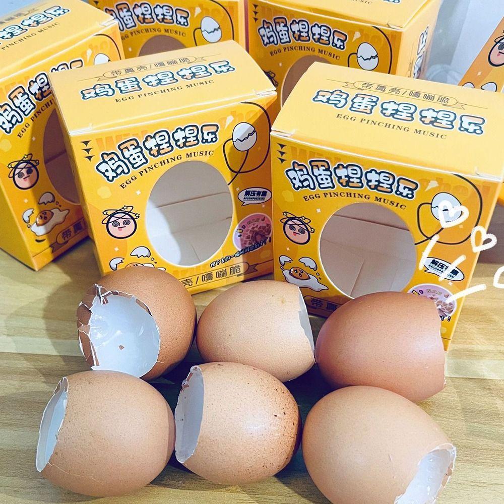 1Pc Simulated Silicone Egg Pinching One-time Pinching Egg Slow Rebound Egg Pinching Music Creative Decompression Artifact Toy