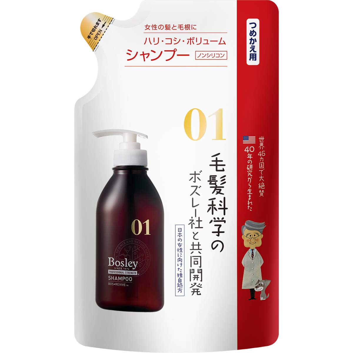 

Shampoo [Firmness] Bosley Professional Refill 300ml [Discontinued by manufacturer]