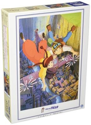 Puzzels en hersenkrakers – Puzzels