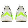 New Nike Zoom Gravity Electric Green BQ3202-003