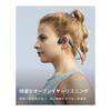 Słuchawki Bluetooth 5.1 SHOKZ OpenMove Bone Conduction, oficjalny sklep Oryginalne słuchawki bezprzewodowe, spotkania zdalne, takie jak Zoom, praca zdalna, praca zdalna