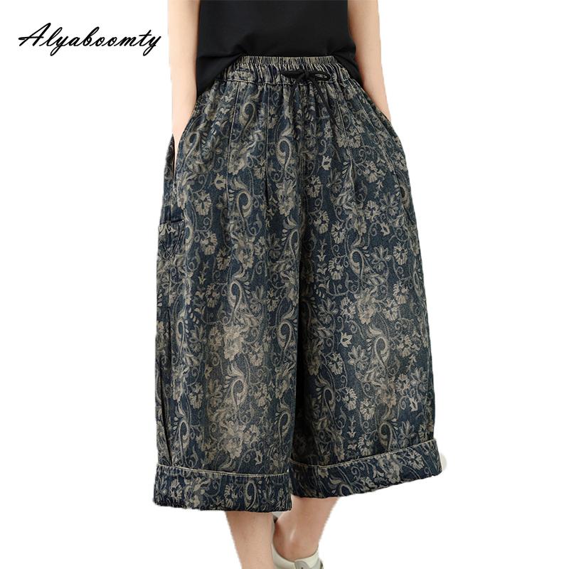 New Plus Size Loose Casual Fashion Jacquard Soft Denim Capri Pants, Summer Versatile Wide Leg Cropped Jeans Trousers