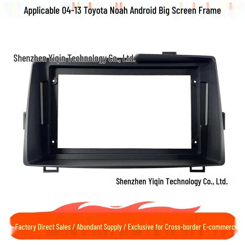 

Toyota Noah (2004-2013) Android Navigation Console Fascia Panel Fascia Panel