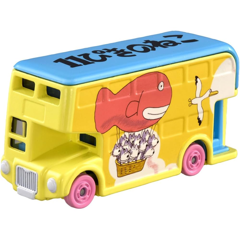 

Takara Tomy Tomica Dream Tomica SP Picture Book Collection 11 Cats Miniature Car Toy for Ages 3 and Up