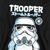 Star Wars Childrens/Kids Stormtrooper Kawaii Pullover Hoodie